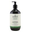 Sukin Signature Cleansing Hand Wash (All Skin Types)  500ml 16.9oz For Sale