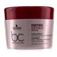 Schwarzkopf BC Bonacure Peptide Repair Rescue Treatment (For Fine to Normal Damaged Hair)  750ml 25.3oz For Cheap