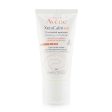 Avene XeraCalm A.D Soothing Concentrate - For Dry Areas Prone to Intense Itching & Atopic Eczema  50ml 1.6oz Sale