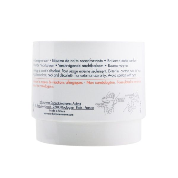 Avene DermAbsolu NIGHT Comforting Night Balm  - For All Sensitive Skin  40ml 1.3oz Online Sale