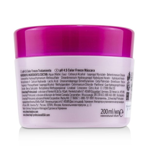 Schwarzkopf BC Bonacure pH 4.5 Color Freeze Treatment (For Coloured Hair)  200ml 6.7oz Fashion