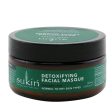 Sukin Super Greens Detoxifying Facial Masque (Normal To Dry Skin Types)  100ml 3.38oz For Cheap