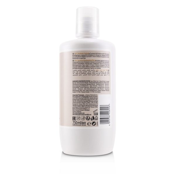 Schwarzkopf BC Bonacure Q10+ Time Restore Treatment (For Mature and Fragile Hair)  750ml 25.3oz For Cheap