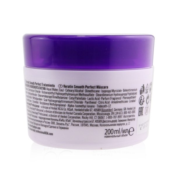 Schwarzkopf BC Bonacure Keratin Smooth Perfect Treatment (For Unmanageable Hair)  200ml 6.7oz Hot on Sale